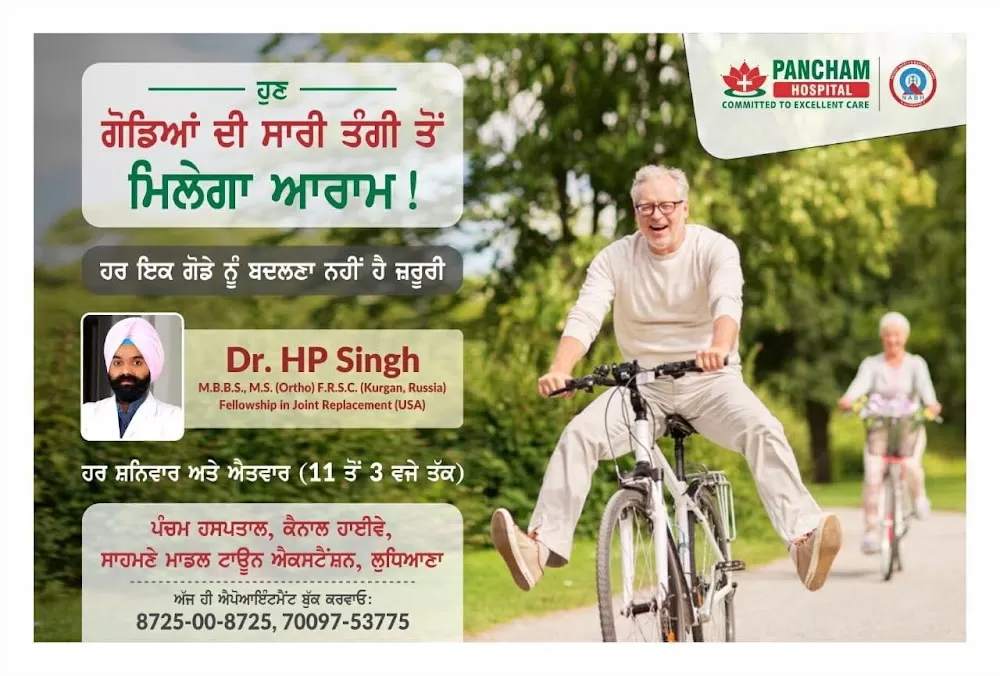 Dr. HP SINGH - Ortho Doctor | Best Orthopedic Doctor in Ludhiana - Photo 2