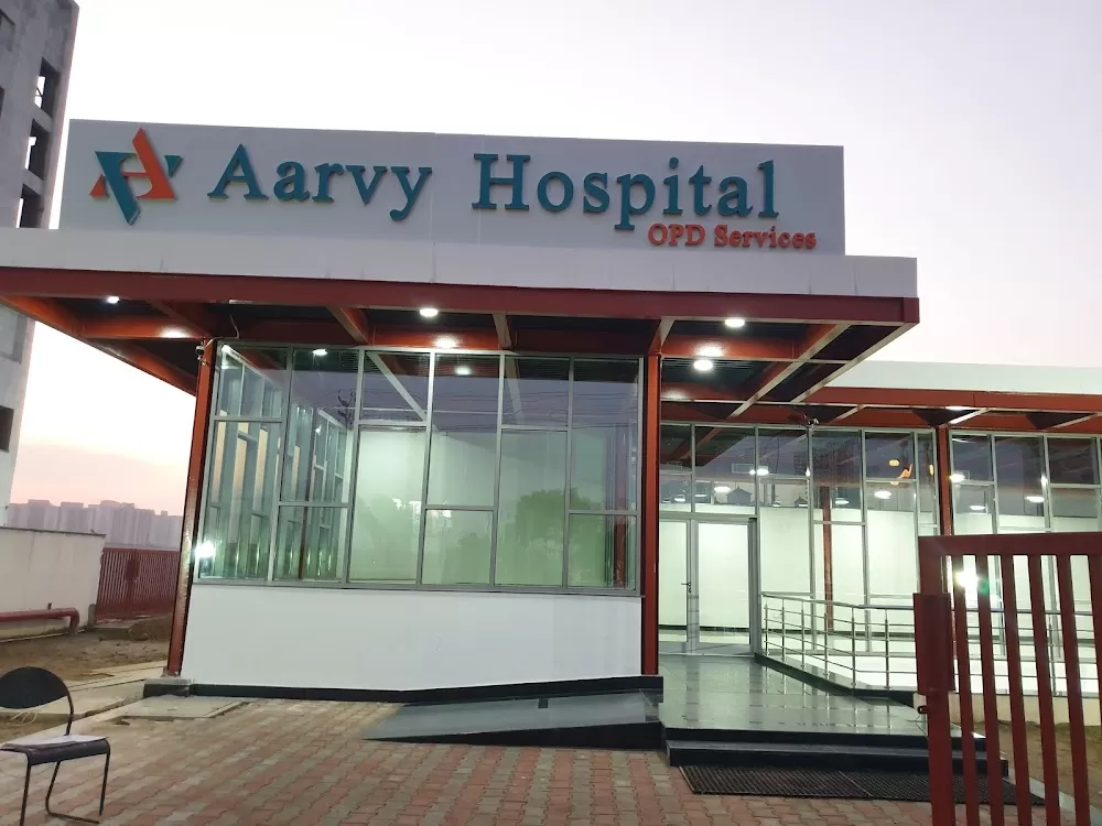 Aarvy Healthcare Super Speciality Hospital - Best Gynecologist, ENT, Cardiologist, Nephrologist Hospital in Gurgaon - Photo 1