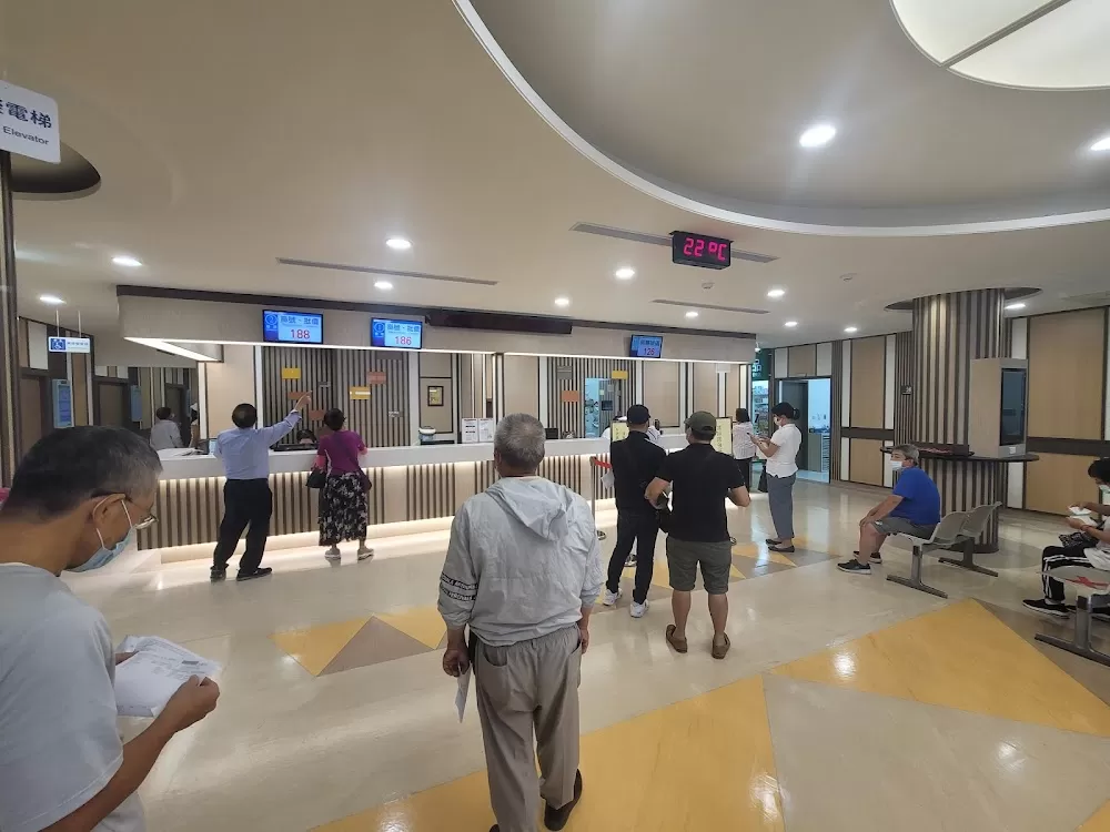 Hsin Kuo Min Hospital - Photo 3
