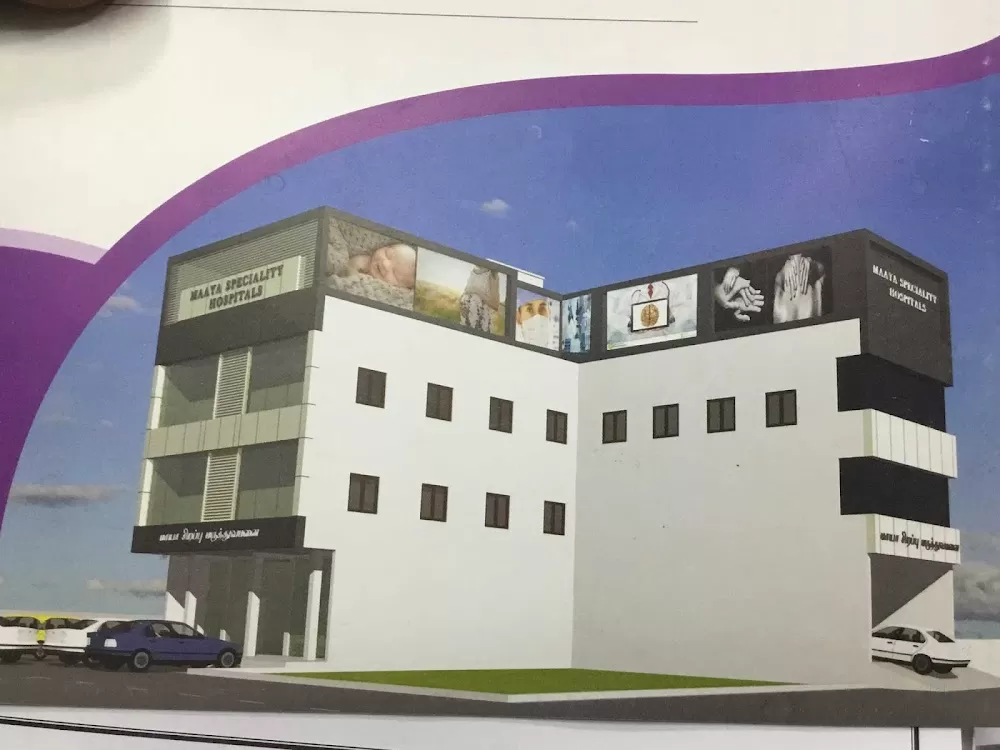 MAAYA SPECIALITY HOSPITALS - Photo 4