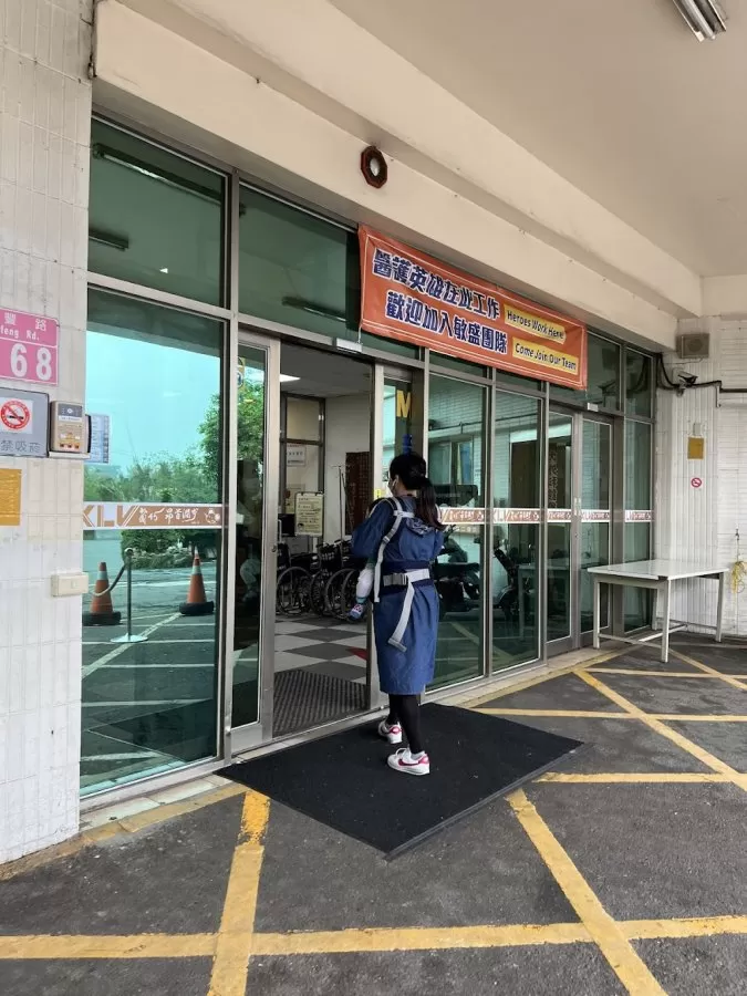 Longtan Minsheng Hospital - Photo 2