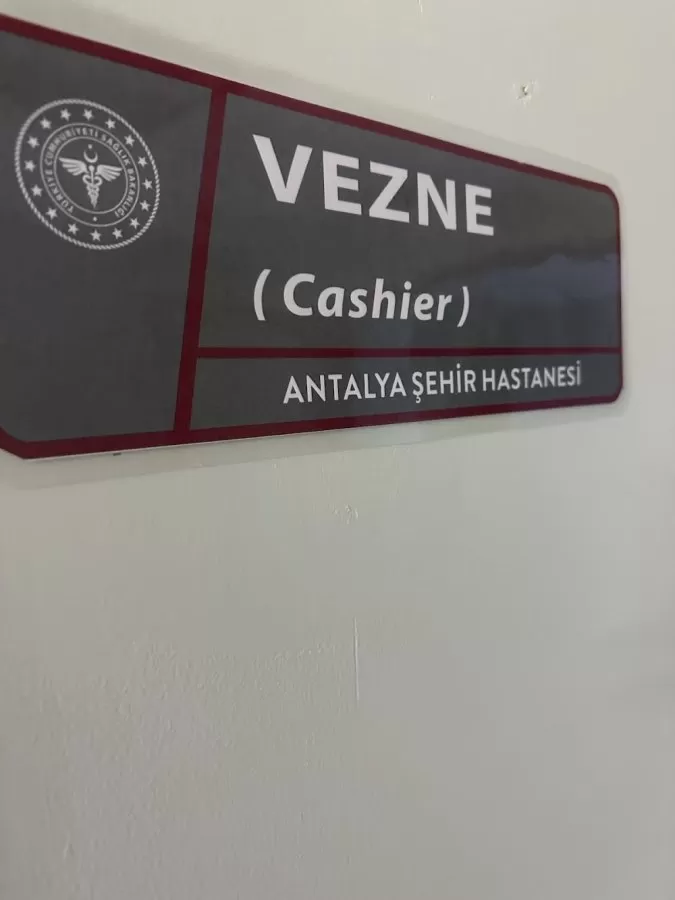 Atatürk Devlet Hastanesi AMATEM - Photo 3