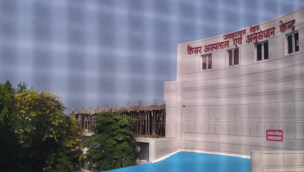 Jawaharlal Nehru Cancer Hospital And Research Centre - Photo 8