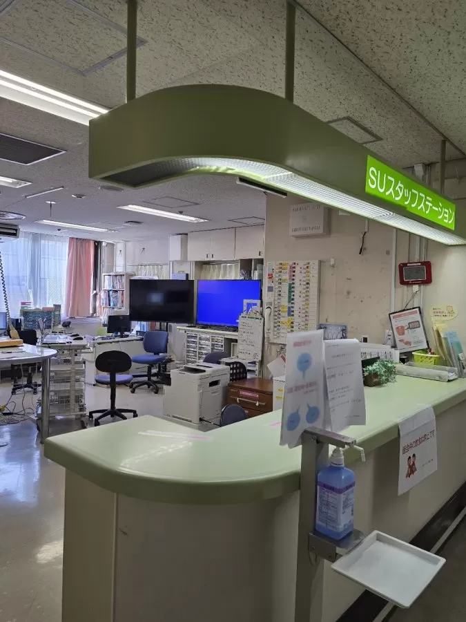 Mishuku Hospital - Photo 6