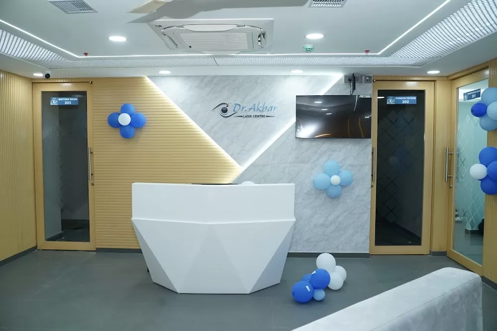 Dr. Akbar Super Speciality Eye Hospital Mehdipatnam Hyderabad - Photo 2