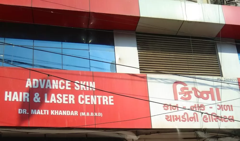 Krishna ENT & Skin Hospital - Photo 7