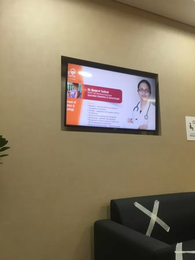 Prime Medical Center - Barsha Heights - Photo 4