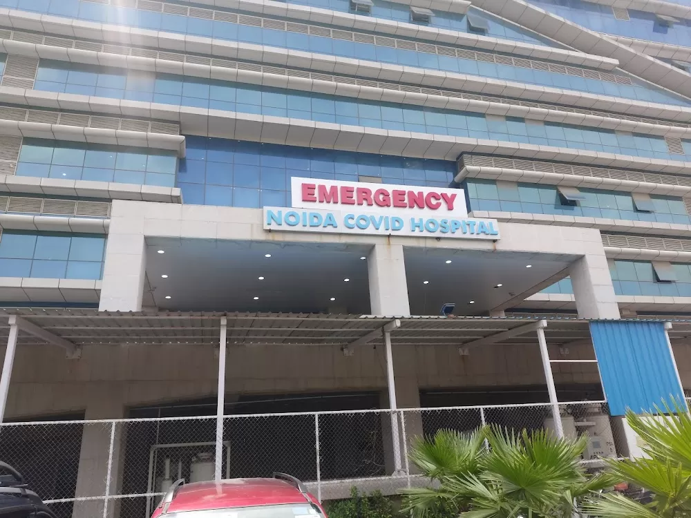 Government child specially hospital - Photo 1
