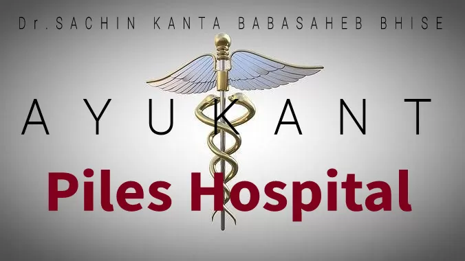 Ayukant Hospital | Piles, Fistula Hospital | KS Proctology Center - Photo 4