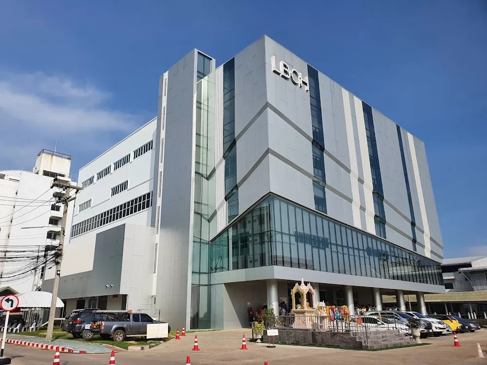 Lopburi Cancer Hospital - Photo 1