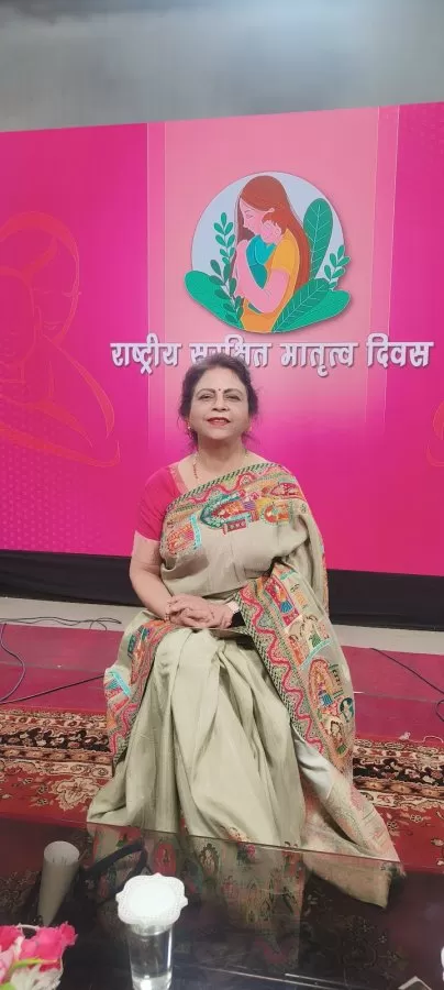 Manisha Hospital - Photo 5