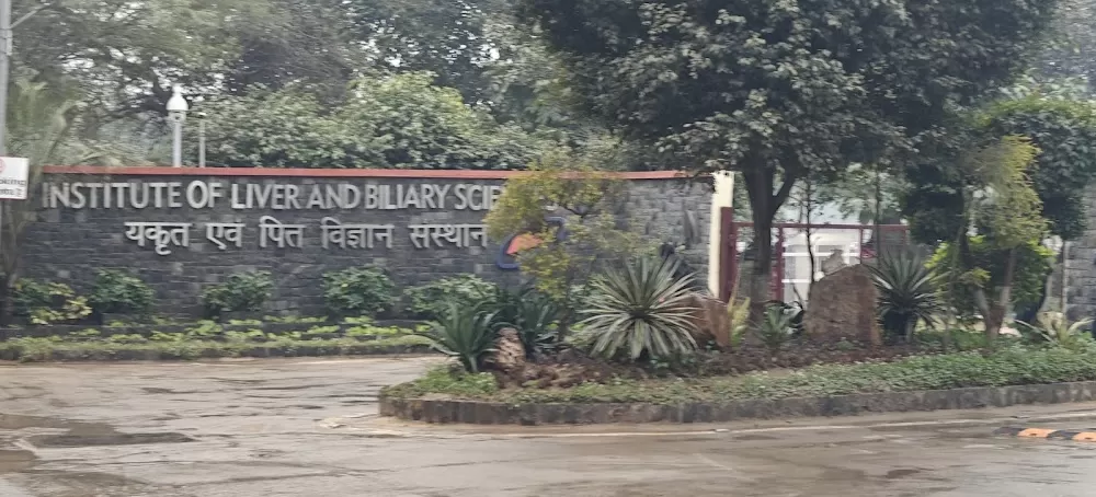 Ilbs Hospital - Photo 7