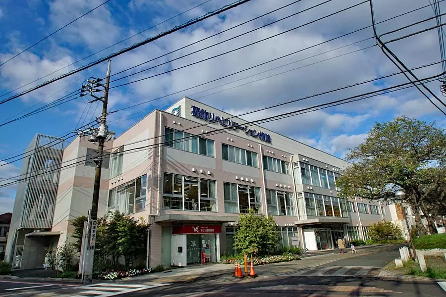Katsushika Rehabilitation Hospital - Photo 5