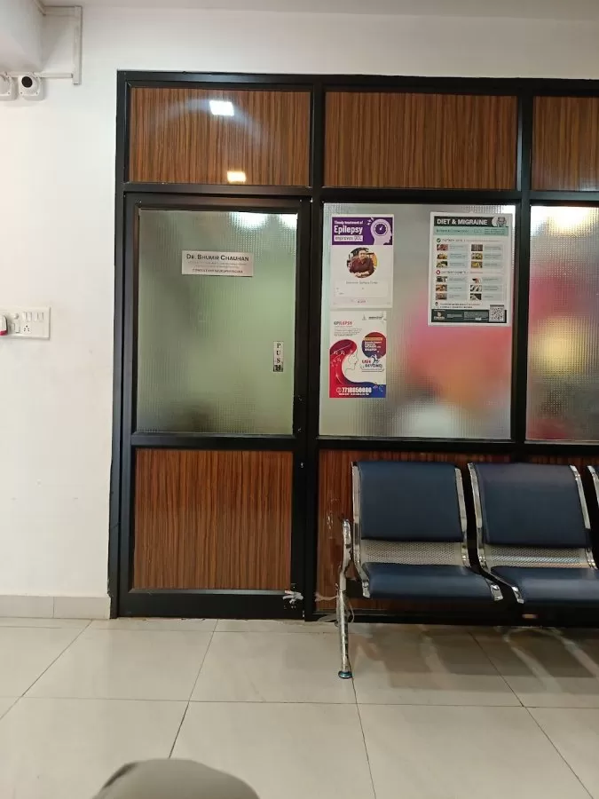 Mastishk Neuro Clinic Maninagar - Dr Bhumir Chauhan - Neurologist in Ahmedabad - Photo 6