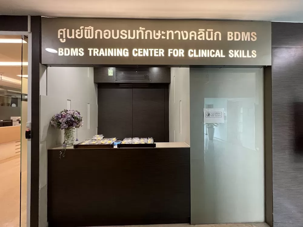 BDMS Simulation Center : BDMS Training Center for Clinical Skills - Photo 3