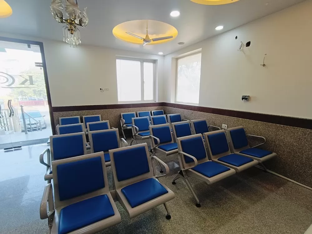 Kapoor Hospital And Eye Centre - Photo 4