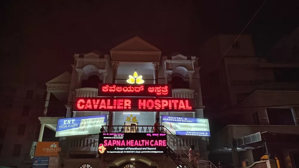 CAVALIER HOSPITAL - Photo 7
