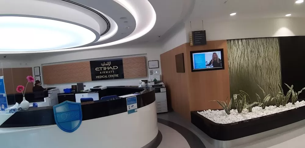 Etihad Airways Medical Center - Photo 8