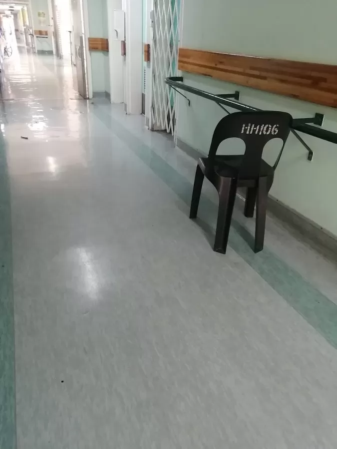 Edenvale Hospital - Photo 8
