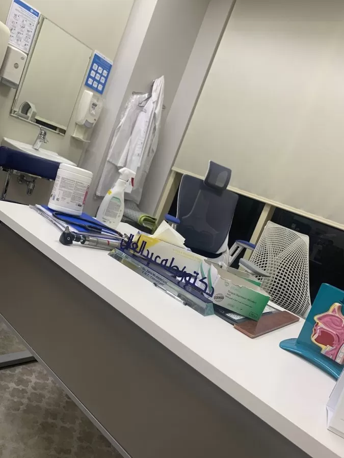 ENT Department - Photo 3
