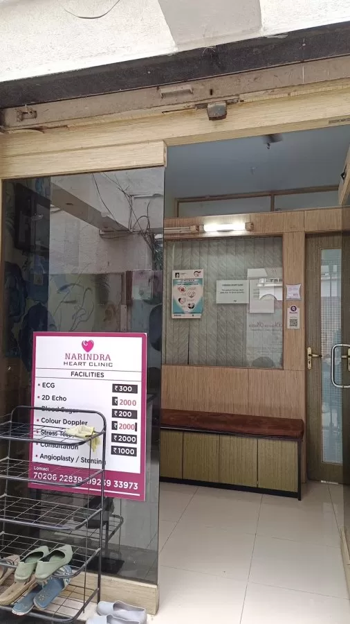 Dr. Rituu Dhawan Bhatia – Narindra Heart Clinic | Best Cardiologist in Pune | Heart Specialist Pune - Photo 8