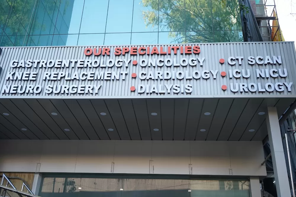 Santom Hospital - Photo 4