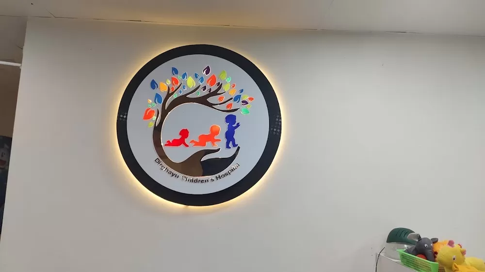 Dirghayu Children's Hospital - Photo 2