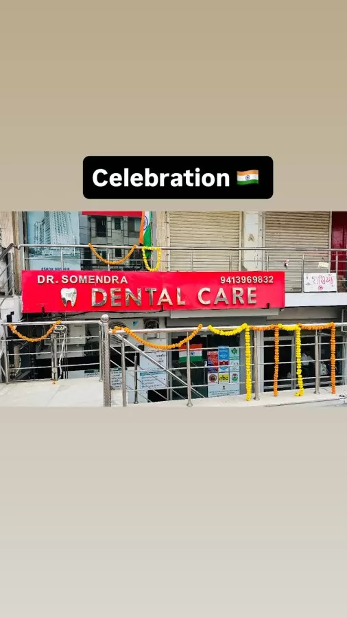 Dr Somendra Dental Clinic And Implant Center Government empanelled RGHS,CGHS,ECHS,JVVNL,NBC,AYUSHMAN CAPF - Photo 7