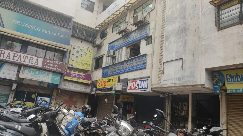 Suyash Hospital - Photo 3
