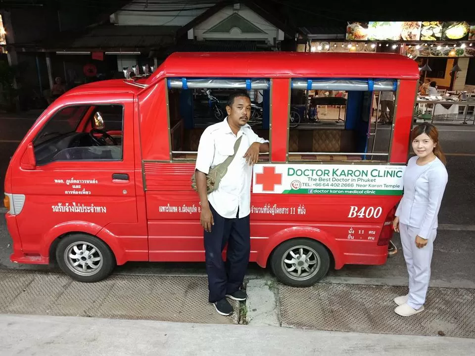 Doctor Karon Medical Clinic (KATA-KARON-RAWAI-PATONG) - Photo 4