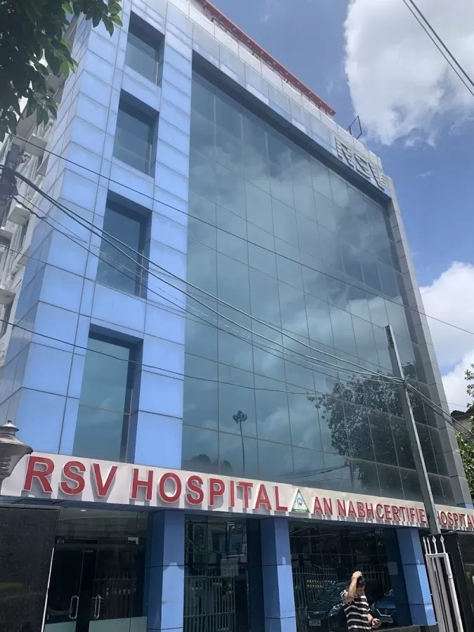 RSV Hospital Pvt. Ltd. - Photo 1