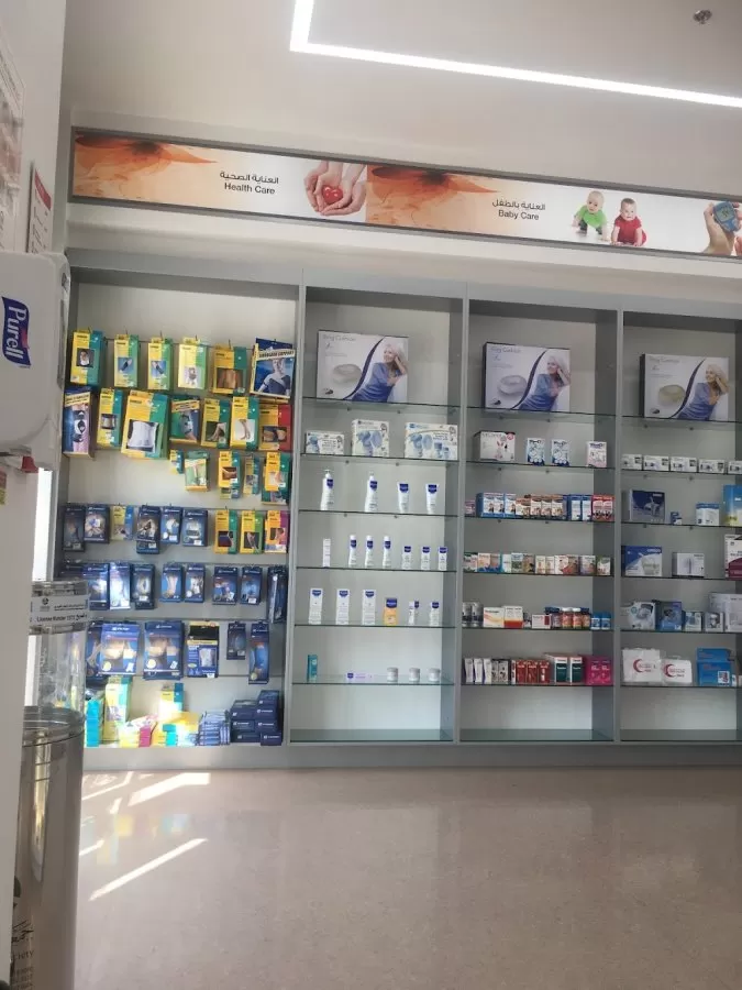Prime Medical Center - Barsha Heights - Photo 6