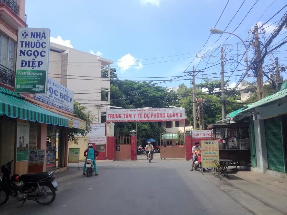 Center for Preventive Medicine in District 6 - Photo 3