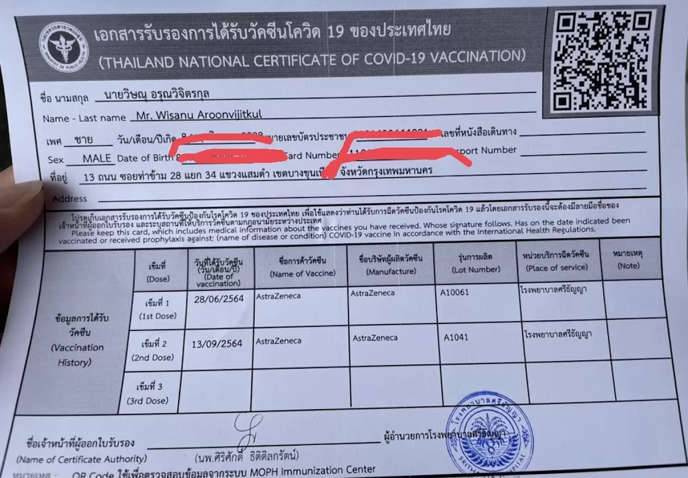 อาคารผู้ป่วยจิตเวชชาย 9 ชั้น - Photo 5