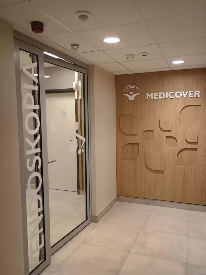 Centrum Medyczne Medicover Krakowiaków - Photo 1