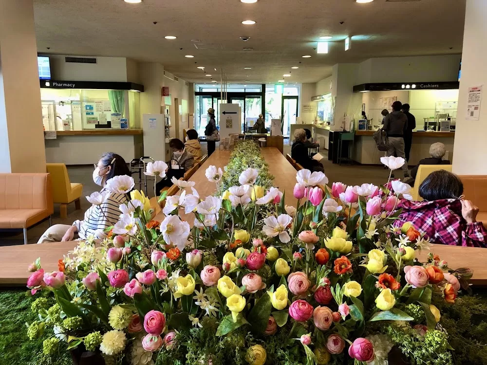 Tamagawa Hospital - Photo 6