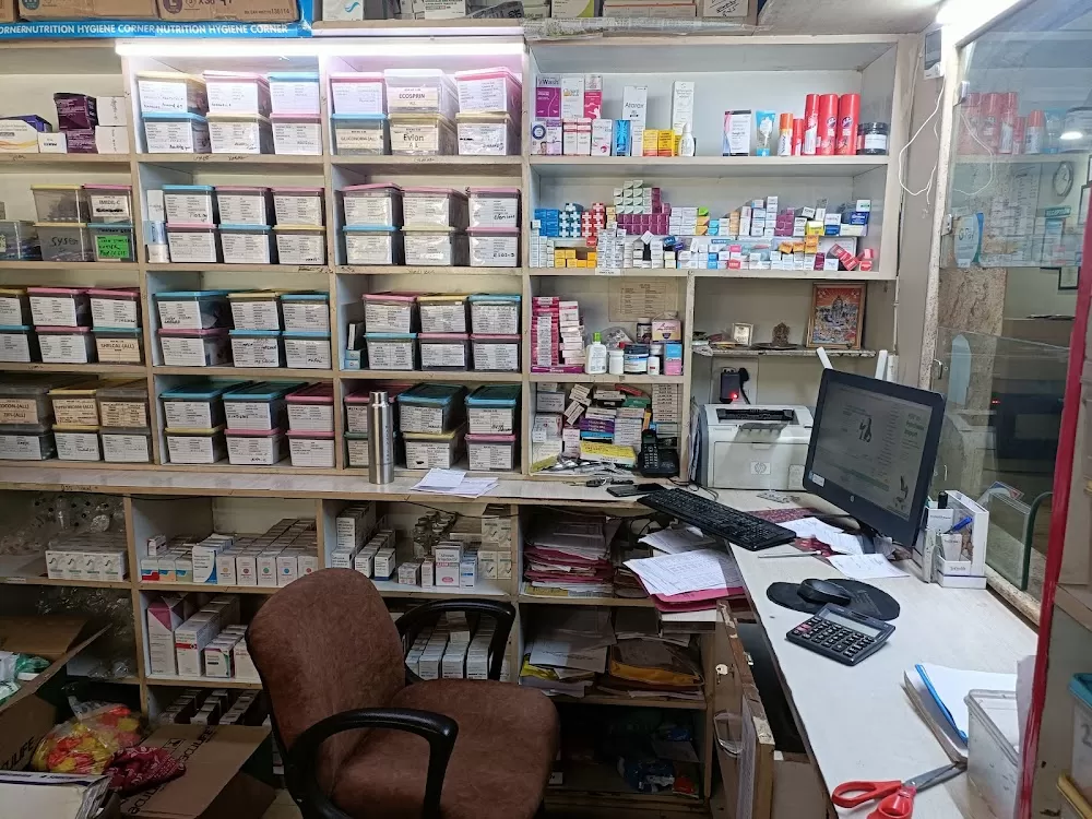 Care Infinity Hospital - Photo 5