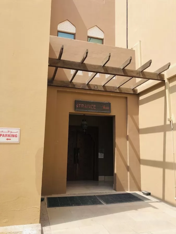 Advanced Care Oncology Center - Photo 3