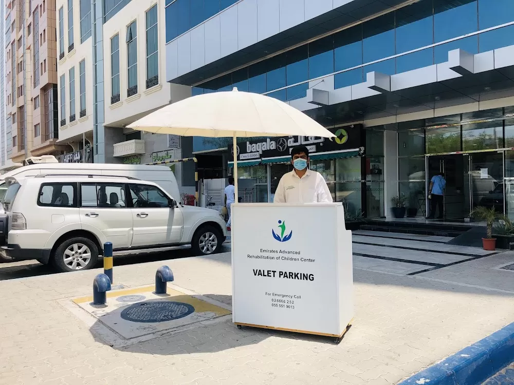 Emirates Advanced Rehabilitation of Children Center مركز الإمارات المتقدم - Photo 5