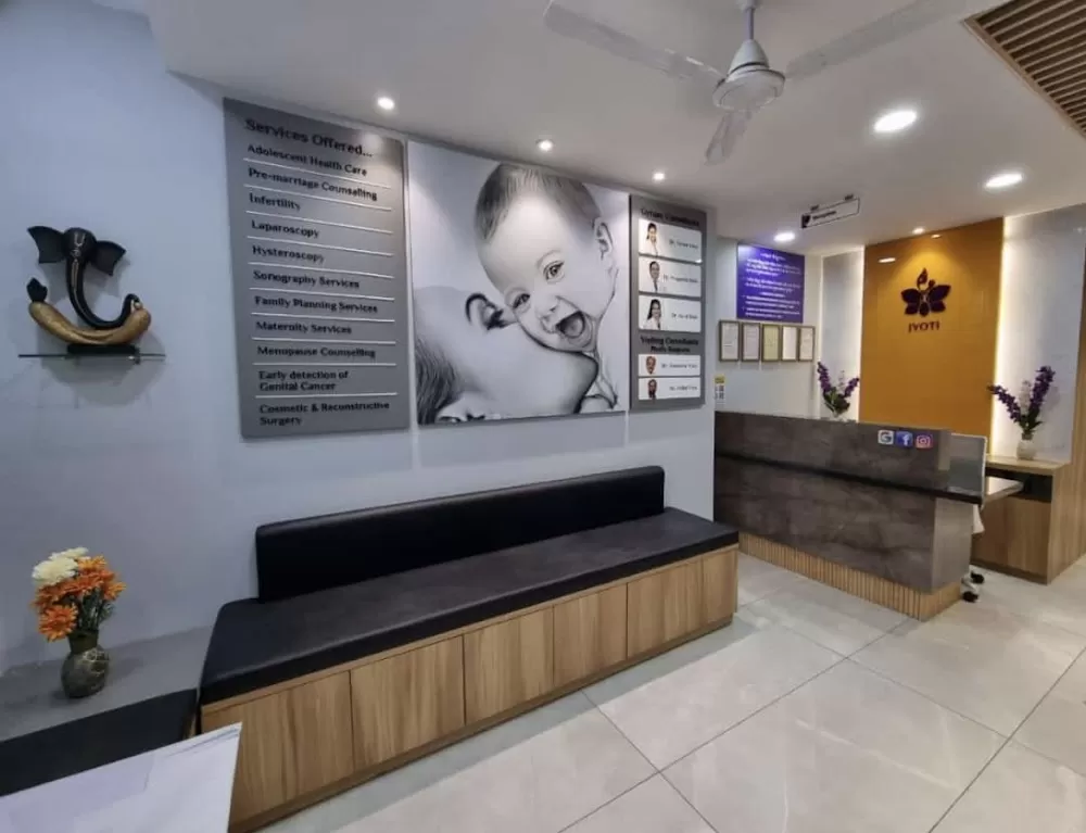 Jyoti Maternity Hospital and Minimum Invasive Surgery Centre - Photo 7