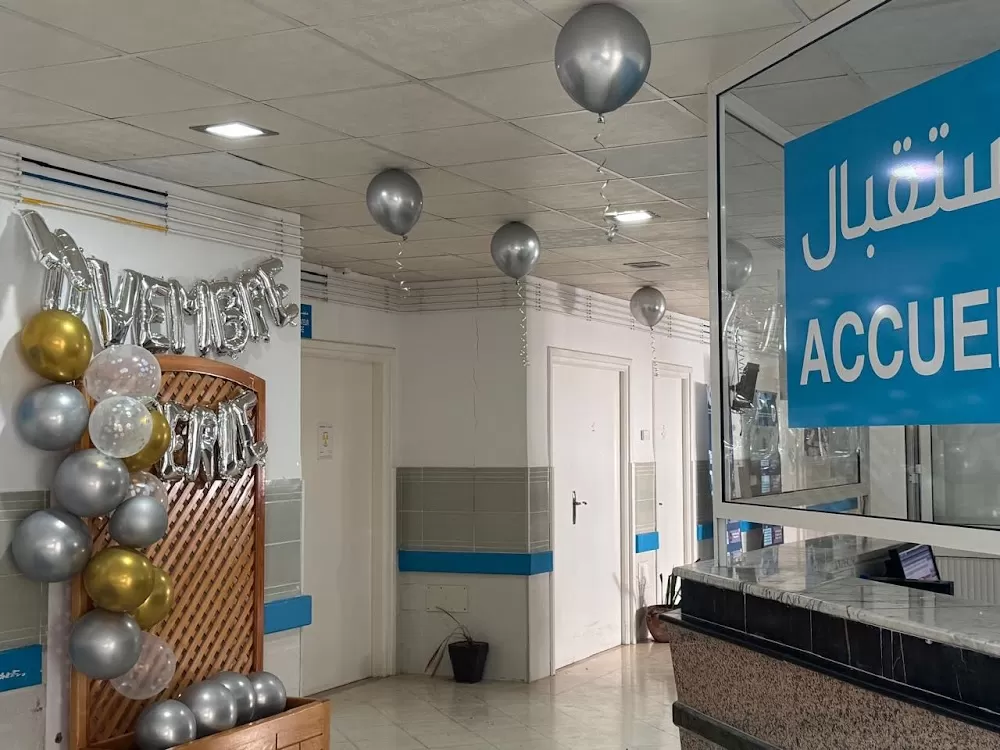 Center Oncology Medical And Radiotherapy - Photo 3