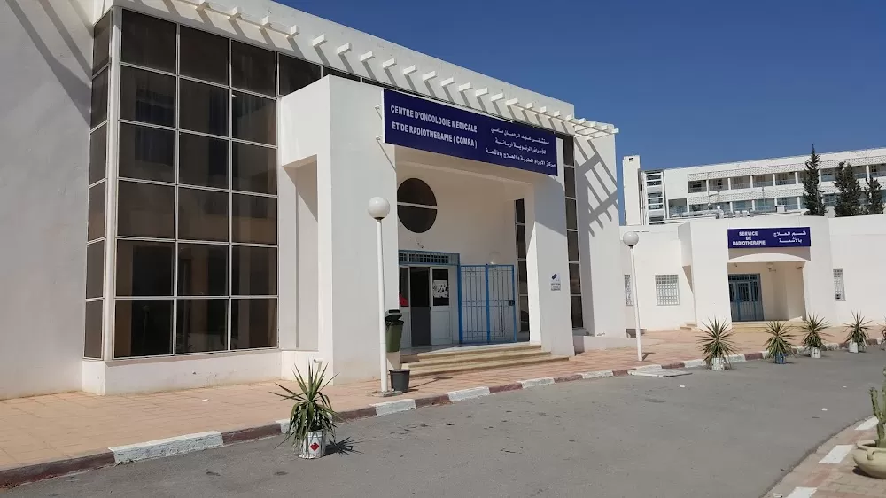 Center Oncology Medical And Radiotherapy - Photo 1