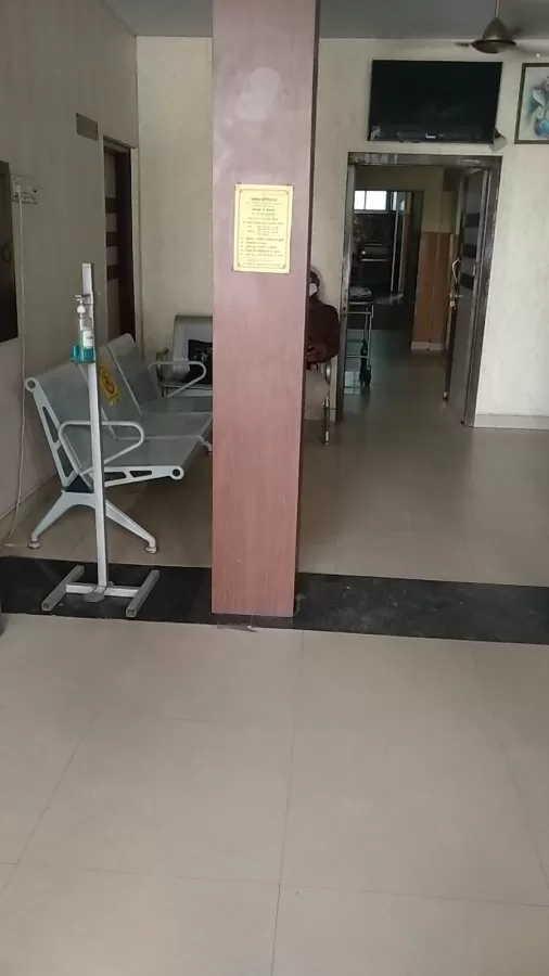 Amodh Hospital - Photo 7