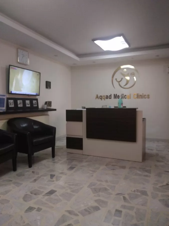 دكتور سميح العقاد لطب الاسرة - Photo 3