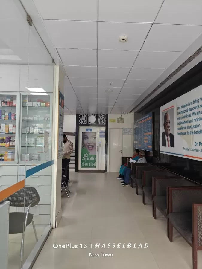 Apollo Clinic, Newtown - Photo 6