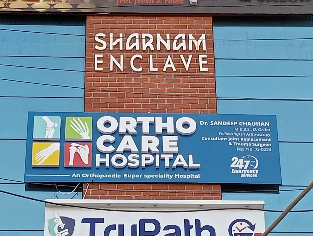 Ortho Care Hospital - Photo 7