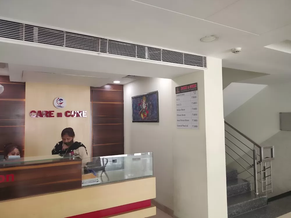 Care n Cure Multispeciality Hospital - Photo 3