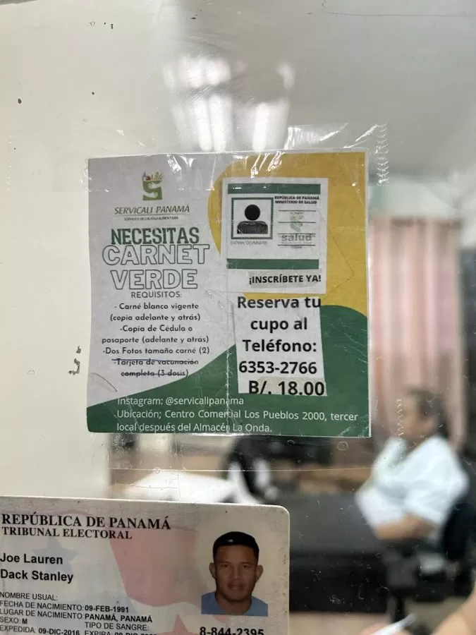 Centro de Salud Emiliano Ponce Jaén - Photo 7