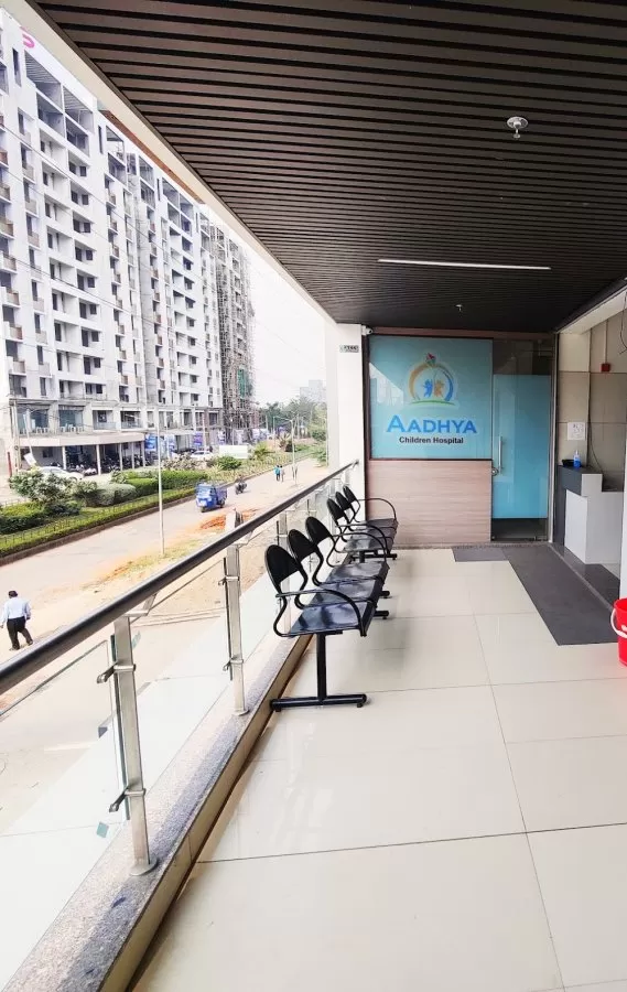 Aadhya Children Hospital - Photo 4