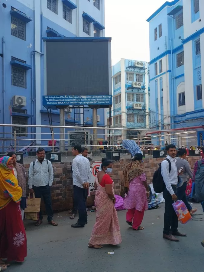 Cardiology opd R G Kar MCH - Photo 6